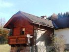 фото отеля Ferienwohnungen Hirzhof
