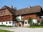 фото отеля Ferienwohnungen Hirzhof