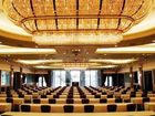 фото отеля Plaza Hotel Mito