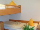 фото отеля Hammerle Appartements