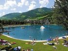 фото отеля Das kleine Salzburger Nationalparkhotel