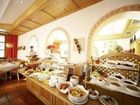 фото отеля Das kleine Salzburger Nationalparkhotel