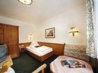 фото отеля Das kleine Salzburger Nationalparkhotel