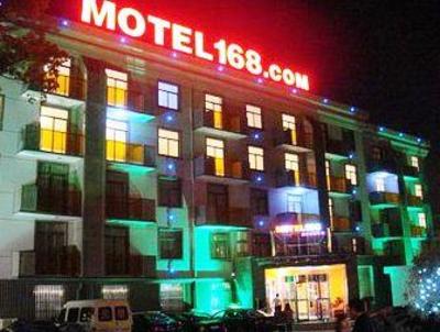 фото отеля Motel 168 Shanghai Jiading Chengxi