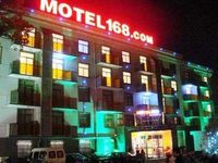 Motel 168 Shanghai Jiading Chengxi