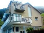 фото отеля Haus Irmi Apartments Kartitsch
