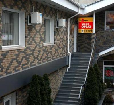 фото отеля Sana Hostel