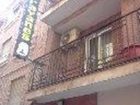 фото отеля Hostal Los Arrayanes Granada