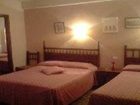 фото отеля Hostal Los Arrayanes Granada
