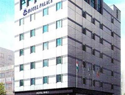 фото отеля Hotel Palace Seoul