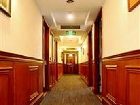 фото отеля Empress Hotel IMS Ho Chi Minh