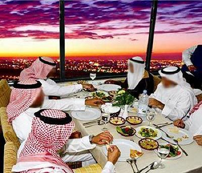 фото отеля Dammam Palace Hotel