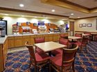 фото отеля Holiday Inn Express Hotel & Suites Byron
