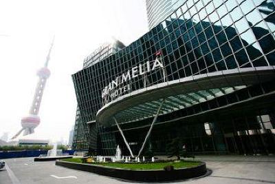 фото отеля Gran Melia Shanghai