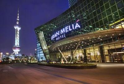 фото отеля Gran Melia Shanghai