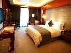 фото отеля Gran Melia Shanghai