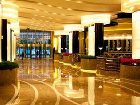 фото отеля Gran Melia Shanghai