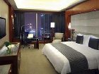 фото отеля Gran Melia Shanghai