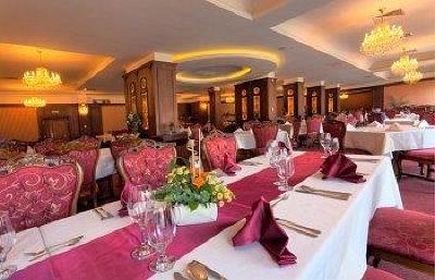 фото отеля Park Hotel Imperial Plovdiv
