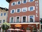 фото отеля Hotel Pension Golingen