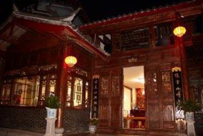 фото отеля Sina Hotel Lijiang