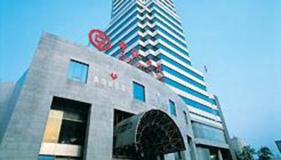 фото отеля Zhong Yin Hotel