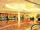фото отеля Zhong Yin Hotel