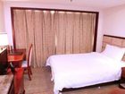 фото отеля Zhong Yin Hotel