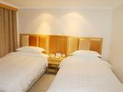 фото отеля Zhong Yin Hotel
