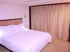 фото отеля Zhong Yin Hotel