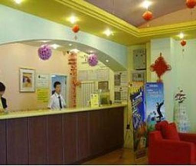 фото отеля Home Inn (Tianjin Xiangyanglou)