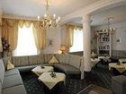 фото отеля Hubertus Hotel Fulpmes