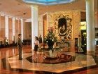 фото отеля Kyungju Hilton Hotel