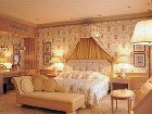 фото отеля Kyungju Hilton Hotel