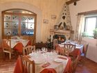 фото отеля Hotel La Senda de los Caracoles Ayllon