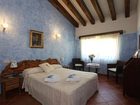 фото отеля Hotel La Senda de los Caracoles Ayllon