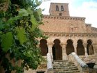 фото отеля Hotel La Senda de los Caracoles Ayllon