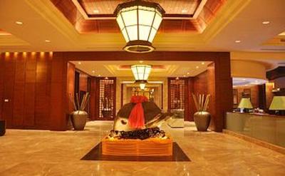 фото отеля Sanqingshan International Resort