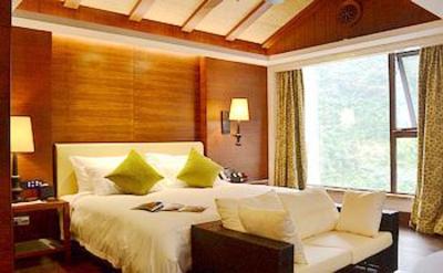 фото отеля Sanqingshan International Resort