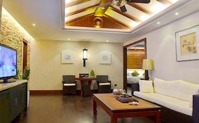 фото отеля Sanqingshan International Resort