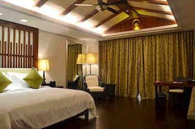 фото отеля Sanqingshan International Resort