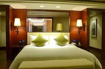 фото отеля Sanqingshan International Resort