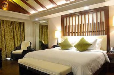 фото отеля Sanqingshan International Resort