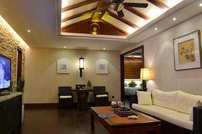 фото отеля Sanqingshan International Resort