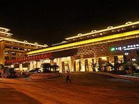 Sanqingshan International Resort
