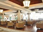 фото отеля Sanqingshan International Resort