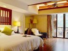 фото отеля Sanqingshan International Resort