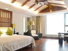 фото отеля Sanqingshan International Resort