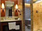 фото отеля Sanqingshan International Resort