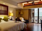 фото отеля Sanqingshan International Resort